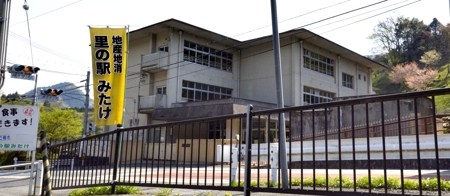三岳小学校(一ノ宮)