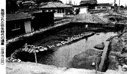 貼石墓(難波野遺跡)