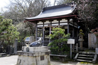 桜山天満宮(宮津市万町)