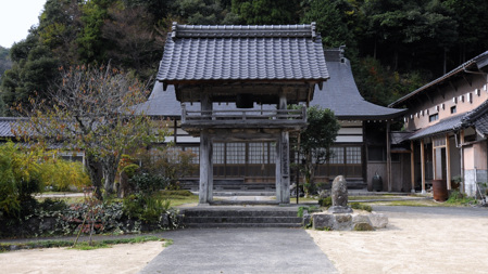 知足院(野村)