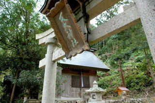 聖武天皇が祭神の天久神社(舞鶴市油江)