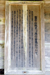 tē