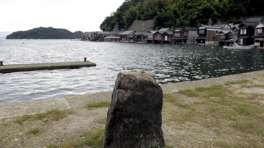 平田の横浜(伊根町)