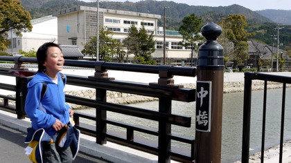 現在の中橋と宮津校