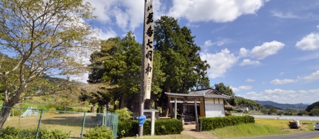 鹿島神社(和久寺)