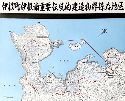 伊根湾の他図