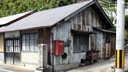 自性寺(里波見)