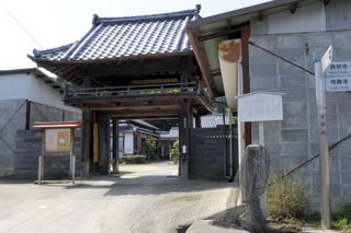 見性寺山門(宮津市小川)