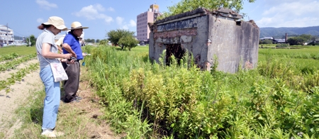 峯山海軍航空隊