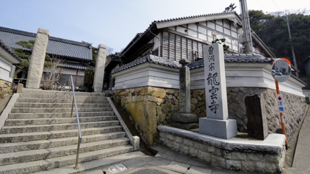 龍雲寺(間人)