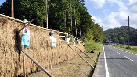 谷集落の入口
