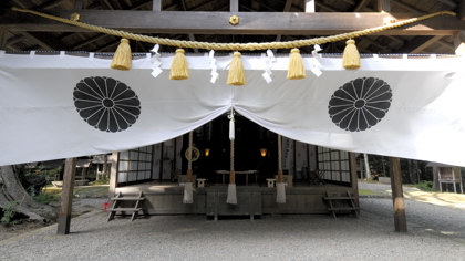 皇大神社拝殿