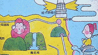 養老の滝の地図