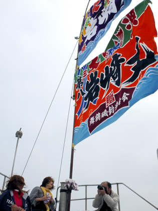 務