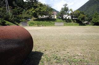 物成校跡