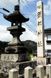 須部神社(上中町末野)