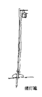 (ߎs򌹎)