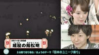ԑg摜