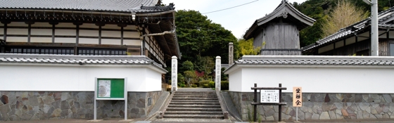 潮音院