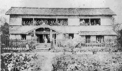 天橋義塾